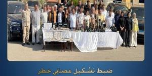 عاجل.. ضبط 33 متهماً بالنصب على المواطنين بحجة المقابر الآثرية