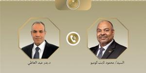 وزير الخارجية ونظيره التنزاني يبحثان تعزيز الشراكة الثنائية
