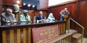 اتحاد الكتاب ينظم ليلة في محبة الشاعر الراحل يسري العزب