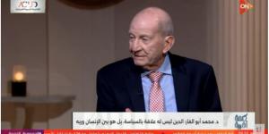 محمد أبو الغار يكشف كواليس تأسيس أول مركز متخصص في تقنية أطفال الأنابيب بمصر
