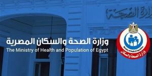 الصحة: مصر خالية من فيروس «هانتا» والوضع الصحي مستقر تمامًا