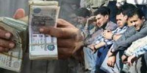 منحة 1500 جنيه للعمالة غير المنتظمة 2026.. طريقة الاستعلام