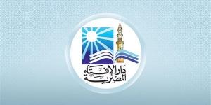 فضل عشر ذي الحجة.. أحكام صيام الأيام الثمانية الأولى ويوم عرفة