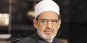 شيخ الأزهر شخصية العام بمؤتمر «التأثير العربى»