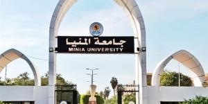 جامعة المنيا تعلن الخطة الشاملة لمواجهة ظاهرة الغش الإلكتروني