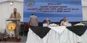 عاجل.. 5 آلاف جنيه مصاريف جنازة للمعلم الذي يتوفى أثناء الخدمة