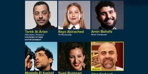 بمشاركة طارق العريان وريا أبي راشد.. مركز السينما يناقش صعود المواهب العربية عالميًا في كان
