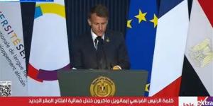 ماكرون: مشروع الفرنكوفونية يجسد التعاون الثقافي واللغوي بين الدول