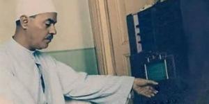 الأزهر للفتوى يحيي ذكرى رحيل الشيخ محمد رفعت