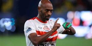 شيكابالا هداف الزمالك أمام الأندية الجزائرية