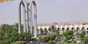 جامعة العاصمة تستضيف التصفيات الإقليمية لرالي ريادة الأعمال