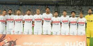 موعد مباراة الزمالك واتحاد العاصمة