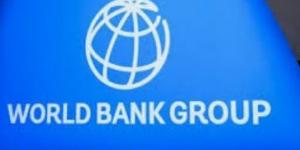 البنك الدولي يمنح مصر 300 مليون دولار إضافية لمواجهة تداعيات حرب إيران
