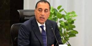 عاجل.. رئيس الوزراء يسقط الجنسية عن شخص لالتحاقه بالخدمة العسكرية بدولة أجنبية