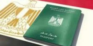 بعد إسقاط جنسية مصري بسبب تجنيده لدولة أجنبية.. حالات تُسقط الجنسية تعرف عليها