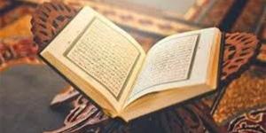 فضل حفظ القرآن.. نصائح عملية لتثبيت الحفظ وعدم النسيان