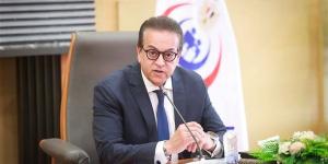 استغاثة إلى وزير الصحة: مواطنة تناشد العلاج على نفقة الدولة لإنقاذ بصرها