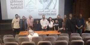 القومي للسينما .. تفاصيل فعاليات نادي السينما المستقلة بالهناجر