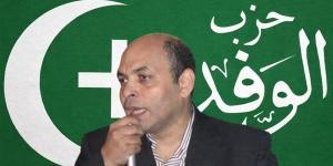وفد كفر الشيخ يرفض التنمر ضد ذوي الهمم وتعلن تضامنها مع ماهر وهبان
