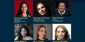 ندوة لمركز السينما العربية بمهرجان كان تستعرض دور المرأة في تطوير صناعة السينما