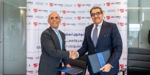المصرف المتحد و"أسواق مصر" يوقعان بروتوكول تعاون لتعزيز التنمية الاقتصادية والتحول الرقمي