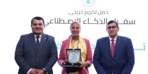 NTI يحتفل بتخريج 1627 سفيرًا للذكاء الاصطناعي في دفعته السابعة