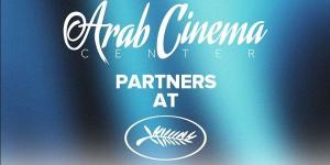 مركز السينما العربية يعلن مشاركة 25 شريكًا في الدورة الـ79 لمهرجان كان السينمائي