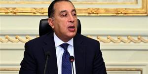عاجل.. مدبولي: هدفنا الوصول لـ 100 مليار دولار من الصادرات المصرية بحلول 2030