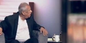 مين؟ صدمة فتوح أحمد على الهواء بنبأ وفاة عبد الرحمن أبو زهرة