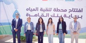 «القاهرة» يطلق مشروعًا لدعم قرية الكلح بأسوان