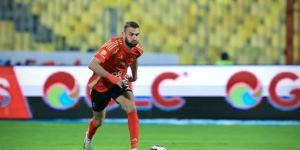 الأهلي يحسم الجدل حول عودة عمر كمال عبدالواحد