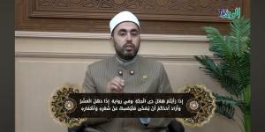 هل الأضحية واجبة أم سنة؟ عضو الأزهر للفتوى يوضح للوفد