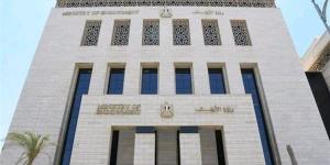 بتهمة التحرش بالطالبات.. إحالة مُعلِم خبير بإحدى المدارس الثانوية للمحاكمة التأديبية