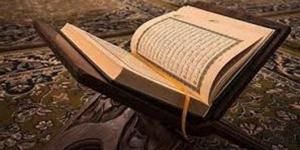فضل القرآن الكريم وثواب حفظه في الدنيا والآخرة.. رحلة نور ترفع صاحبها درجات