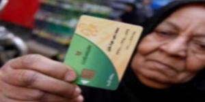 الدعم النقدي.. رؤية جديدة لإعادة هيكلة منظومة الحماية الاجتماعية في مصر