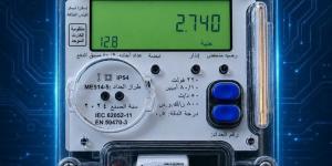 العدادات الكودية 2026.. خطوات التحويل لنظام الشرائح المدعومة
