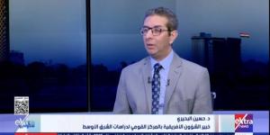 حسين البحيري لـ"إكسترا نيوز": الحضور الدولي بالقمة الإفريقية بوابة لتمويلات المؤسسات المانحة