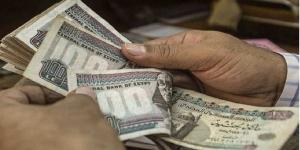 موعد صرف معاشات يونيو 2026 وفق قرار الهيئة القومية للتأمينات