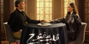 مسلسلات الميكرودراما.. ظاهرة جديدة لاكتشاف أفكار ومواهب بعيدة عن المألوف