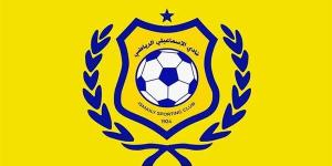 سنوات من الأزمات تنتهي بالهبوط.. الإسماعيلي يدفع ثمن التراجع الإداري والفني