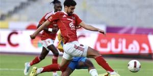 الأهلي يواجه دلفي في مباراة ودية .. غداً