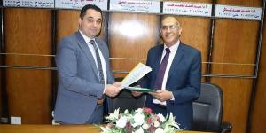 بروتوكول تعاون بين مديرية الشئون الصحية وكلية الطب بجامعة قنا