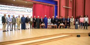 "حقوق عين شمس" تشارك في مؤتمر جامعة الأزهر الدولي حول تحديات الأسرة المعاصرة