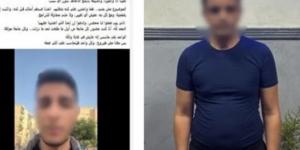 الداخلية تضبط المتهم بالتعدي على شخص وشقيقه بعقار بالإسكندرية