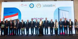 "800 مليون دولار لقطاع البترول المصري عبر برنامج تمويل دولي"