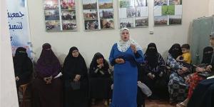 ضمن "تنمية الأسرة المصرية".. "قومي المرأة" بأسيوط ينفذ 12 ندوة لتعزيز الاستقرار الأسري