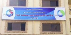 مياه القناة تكشف مستجدات مشروع خط نقل محطة تحلية غرب بورسعيد