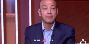 عمرو أديب عن محمد رمضان: "كيان فني حقيقي" والأخير: شهادة ووسام على صدري