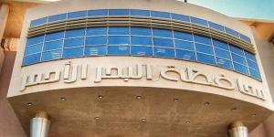 الإيجارات تواصل الصعود في البحر الأحمر.. وتحرك رسمي من المحافظ لمواجهة الأزمة