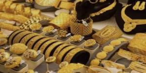 هبوط جديد في أسعار الذهب بمصر مع تراجع الأوقية عالميًا